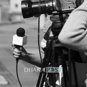 সাংবাদিক নিয়োগ